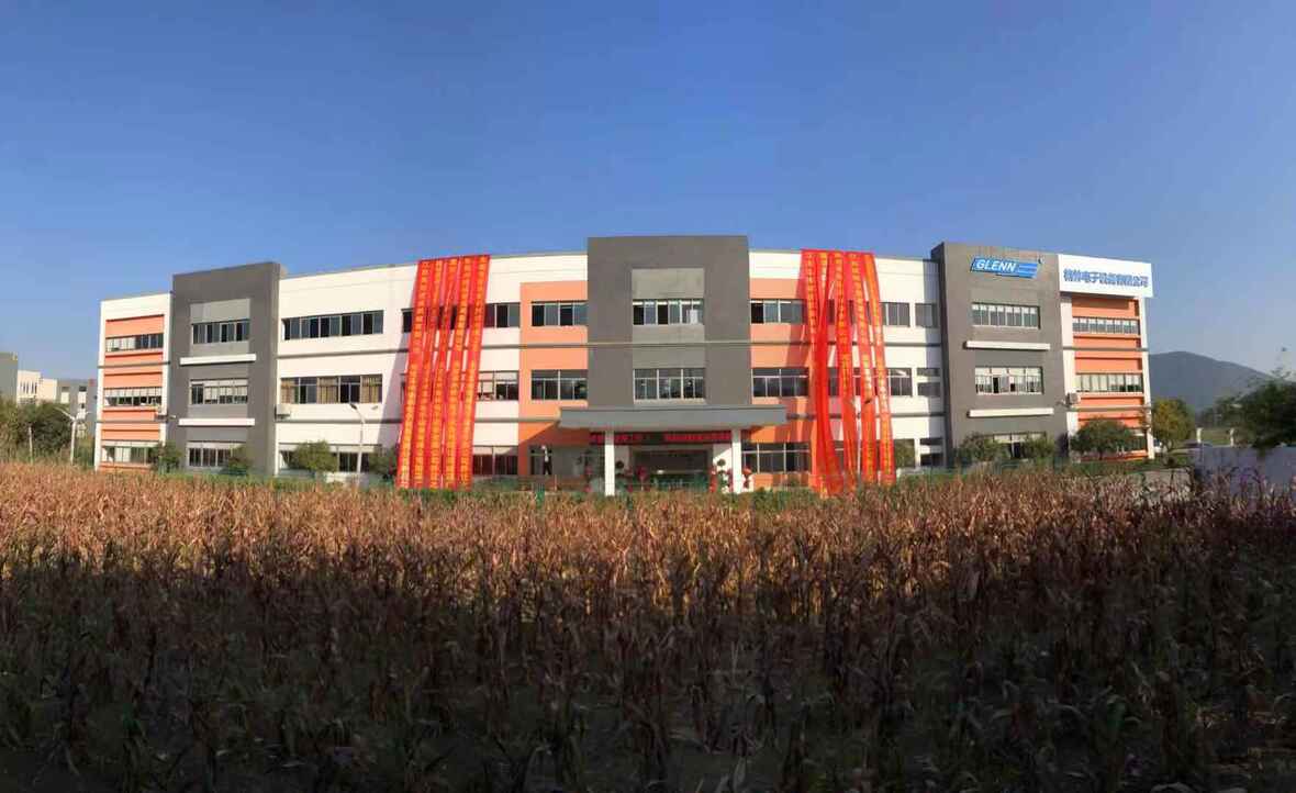 我司網(wǎng)站上線，歡迎新老客戶來(lái)訪！